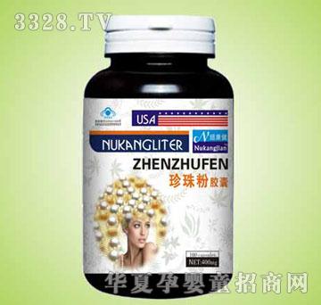 �~������������z��100��