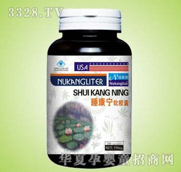 �~������˯����ܛ�z��100��