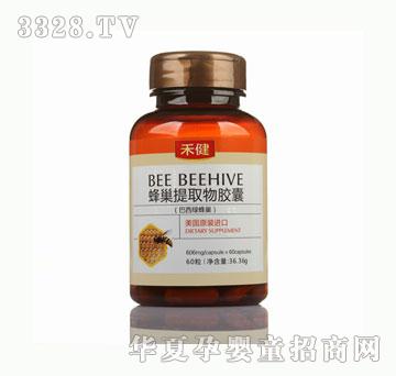 �̽��䳲��ȡ���z�ң������G�䳲��