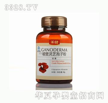 �̽��Ʊ��`֥���ӷ��z��