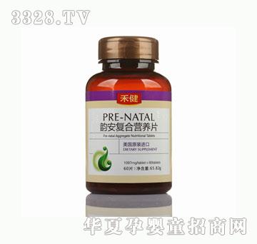 �̽�퍰��ͺϠI�B(y��ng)Ƭ