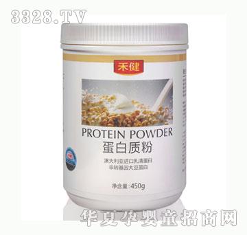 �̽������|(zh��)��450g