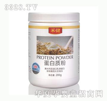 �̽������|(zh��)��200g