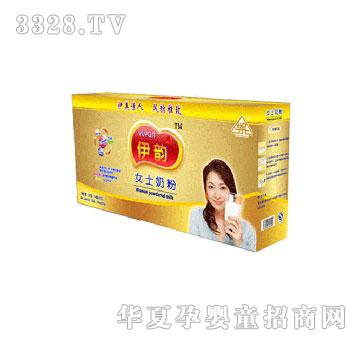 �A�����Ůʿ�̷�