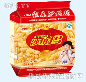 �������۵���ɳ����YJQ-134