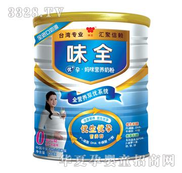 ζȫ��(y��u)+�Ћ���I(y��ng)�B(y��ng)�̷� (t��ng)�b