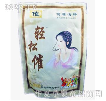 �����ô��̜�