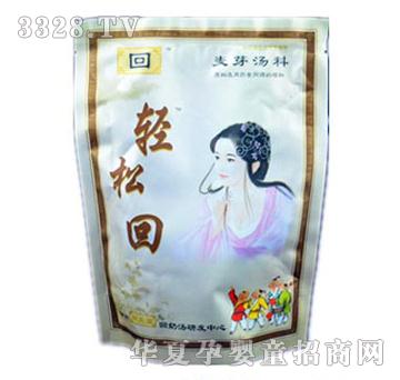 �����û��̜�