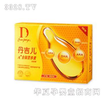 ������ȫ�X�I�B��