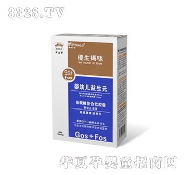 ����������׃�����Ԫ