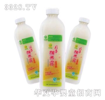 ����ʹ����Ŵ��¶