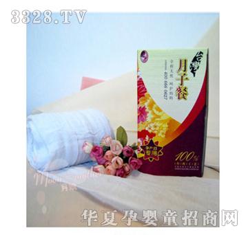 �������`��16cm��10m