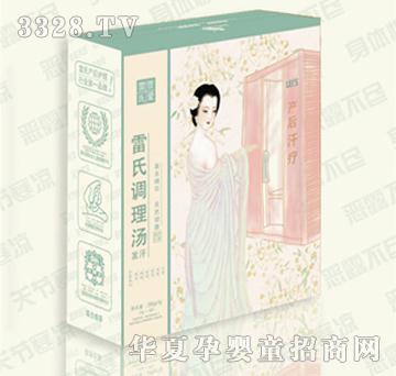 �����{�휫�l��