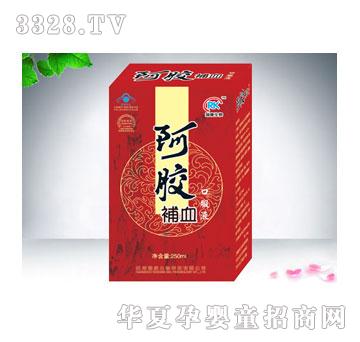 �𿵰��z�aѪ�ڷ�Һ