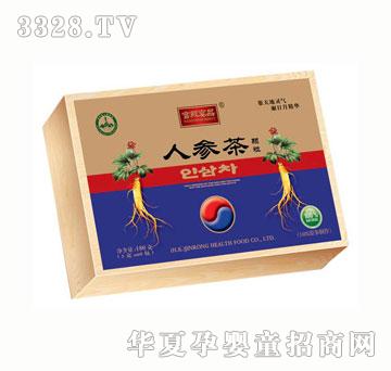 �m����Ʒ�˅����w����60����