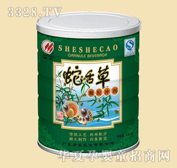 ���S������w���_��