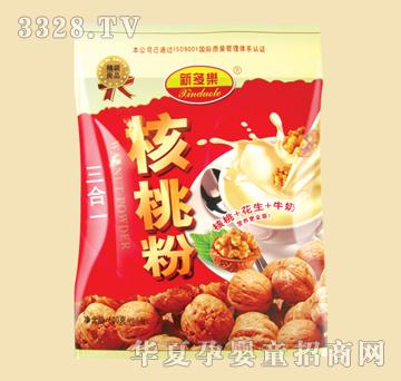 �¶�������һ���ҷ�