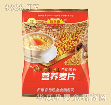 �¶���ţ�̼��}�I�B��Ƭ