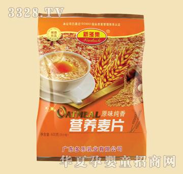 �¶���ԭζ����I�B��Ƭ