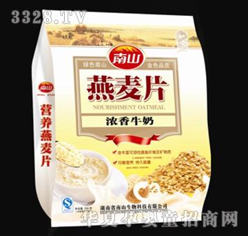 ��ɽ����ţ������Ƭ