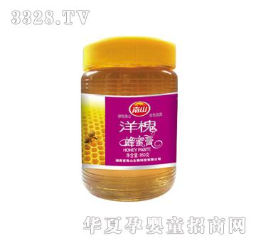 ��ɽ�󻱷��۸�