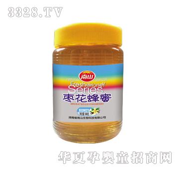 ��ɽ500g������