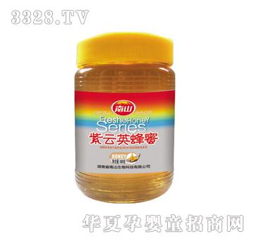 ��ɽ500g����Ӣ