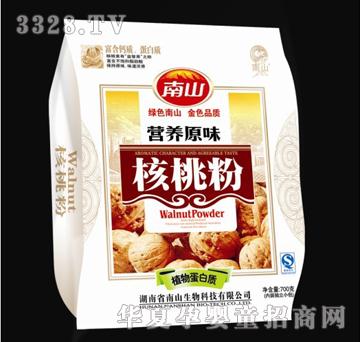 ��ɽ�I�Bԭζ���ҷ�