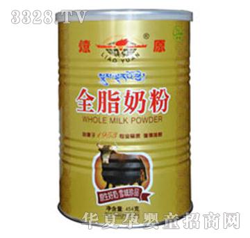 ��ԭȫ֬�o�����̷� �b