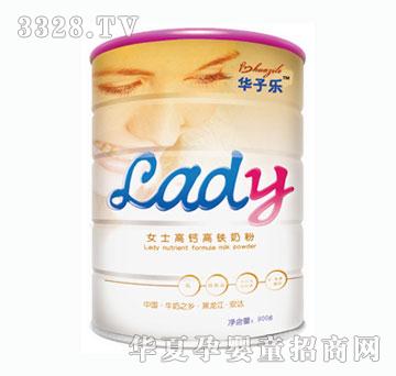 �A�Ә�Ůʿ���F���}�̷�