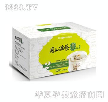 ������������B(y��ng)��̖(h��o)�����ڶ��A�Σ�������
