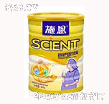 ʩ�����b�Юa(ch��n)�D�䷽�̷�