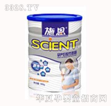 ʩ���˜��b�Юa(ch��n)�D�䷽�̷�