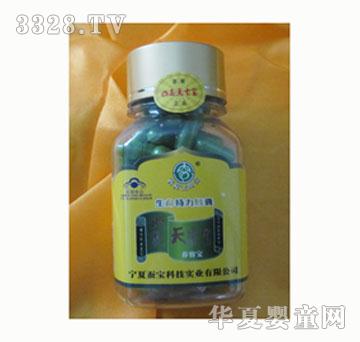 �Q���B(y��ng)�݌�-�����B(y��ng)���ʳƷ