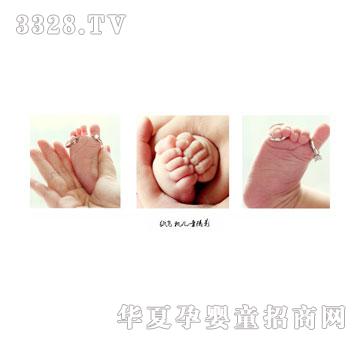 ���w�C�����_ӡ