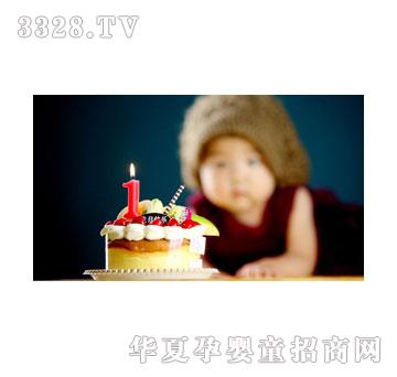 ���w�C�������տ옷