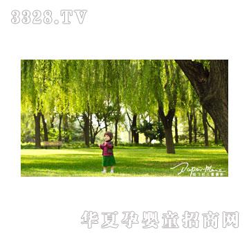 ���w�C�G�a���`