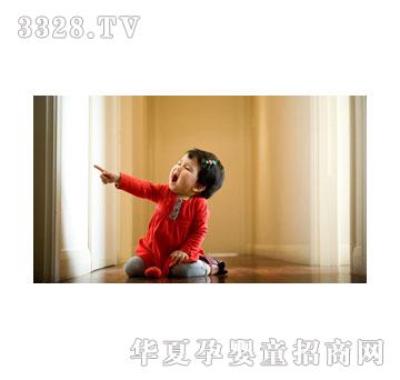 ���w�C����˲�g