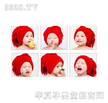 ���w�C�������B��