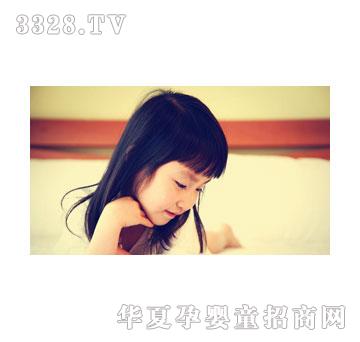 ���w�C���o����