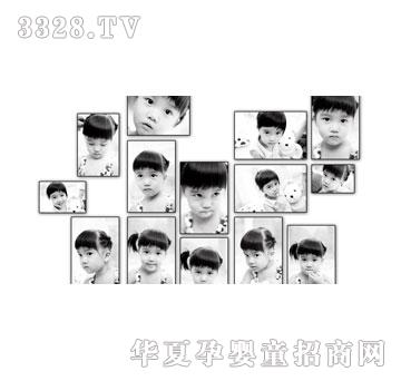 ���w�C����˲�g��