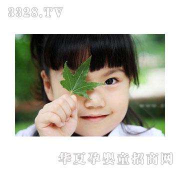 ���w�C�G�~����