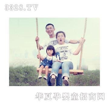 ���w�C��ǧһ��