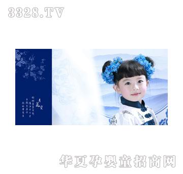 ���o��ʹ�໨�����Ů