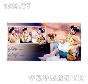 ���o��ʹ��Ů