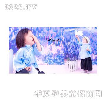 ���o��ʹ�����Ů