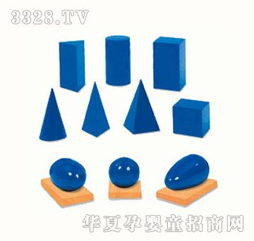 ��ԭ���w�׺�ģ�ͺ͉|��M