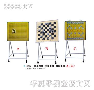 ϲ���_�̌W�ڰ�H014