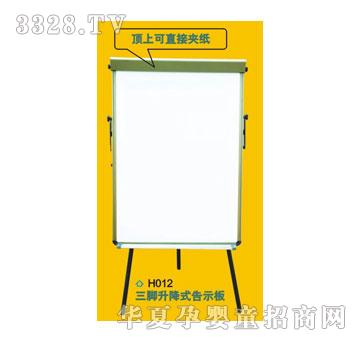 ϲ���_�̌W�ڰ�H012