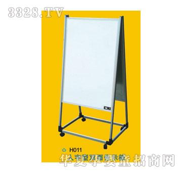 ϲ���_�̌W�ڰ�H011